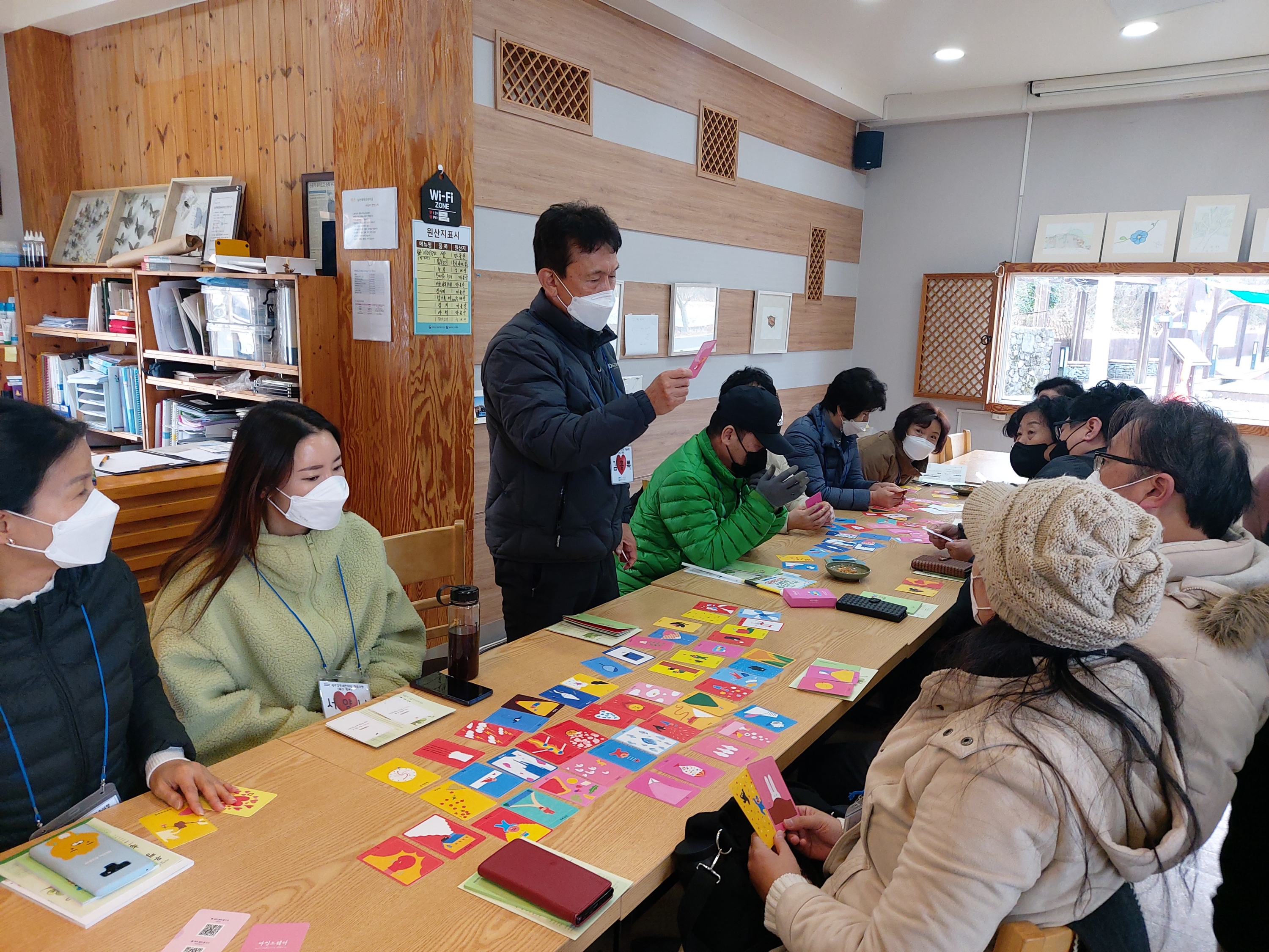 2022 광주공동체한마당 마음여행(북구 평촌)