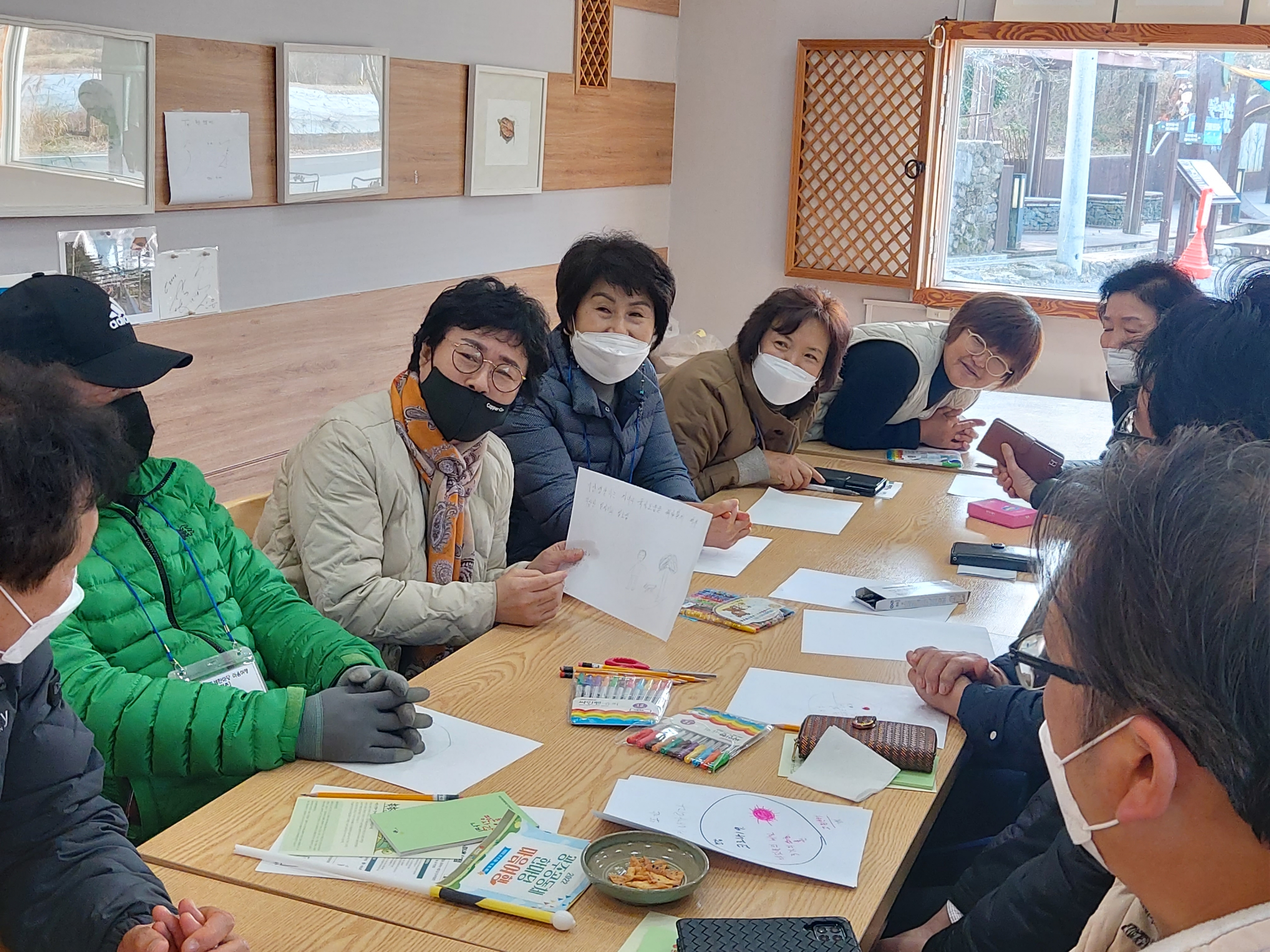 2022 광주공동체한마당 마음여행(북구 평촌)